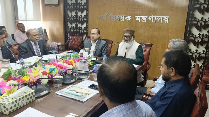 ২০২৬ হজ: ২৭ জুলাই শুরু প্রাথমিক নিবন্ধন, সময়সীমা ১২ অক্টোবর