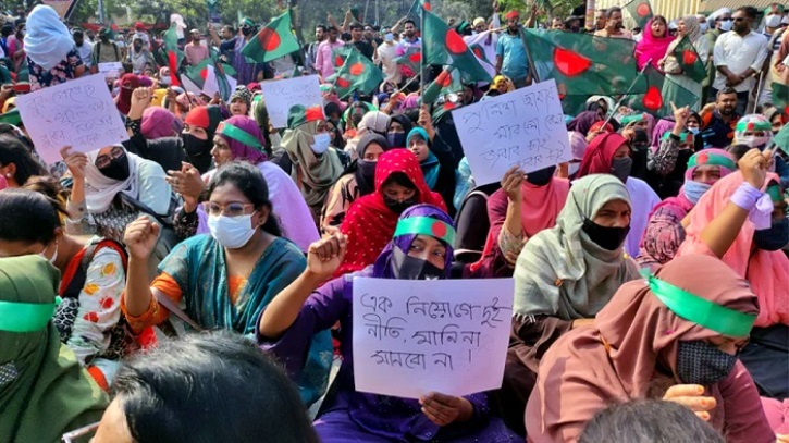 প্রাথমিকে নিয়োগবঞ্চিতদের শাহবাগে সমাবেশ প্রাথমিকে নিয়োগবঞ্চিতদের শাহবাগে সমাবেশ