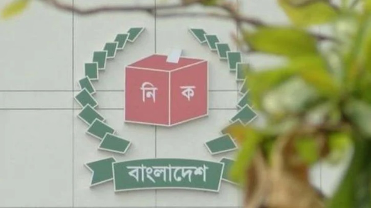 একাদশ সংসদ নির্বাচনের রোডম্যাপ চূড়ান্ত: সেপ্টেম্বরে সংলাপ