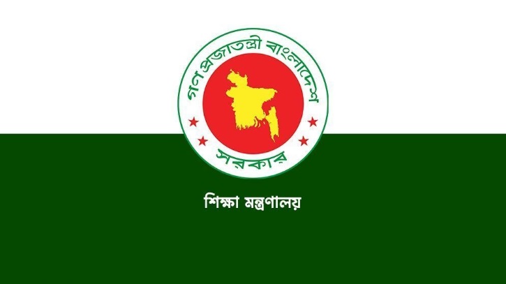 পূজায় শিক্ষাপ্রতিষ্ঠানে ১২ দিন ছুটি, পরীক্ষা না নেওয়ার নির্দেশ