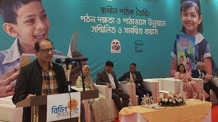 চেষ্টা করছি প্রাথমিক শিক্ষার মান বাড়ানোর: প্রাথমিক ও গণশিক্ষা উপদেষ্টা চেষ্টা করছি প্রাথমিক শিক্ষার মান বাড়ানোর: প্রাথমিক ও গণশিক্ষা উপদেষ্টা