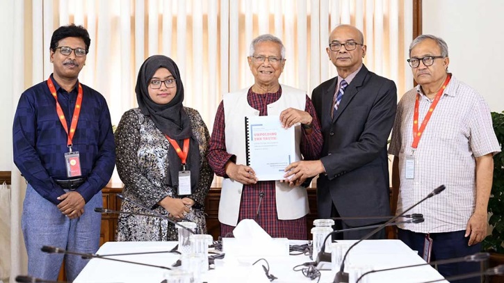 গুমের ঘটনায় প্রধান ভূমিকায় চার বাহিনী: তদন্ত কমিশন গুমের ঘটনায় প্রধান ভূমিকায় চার বাহিনী: তদন্ত কমিশন