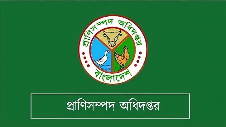পুষ্টি চাহিদা পূরণে দুধ ও মাংস উৎপাদনে সরকারের নতুন প্রকল্প