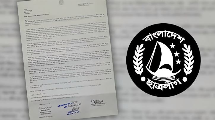 ৫ সাংবাদিককে হত্যার ছক, ফাঁস ছাত্রলীগের হোয়াটসঅ্যাপ চ্যাট
