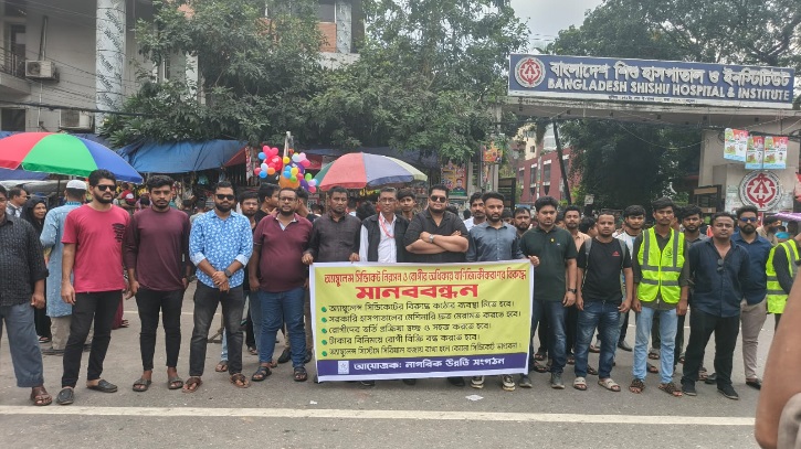 মানবতার নামে ব্যবসা, অ্যাম্বুলেন্স সিন্ডিকেটের দৌরাত্ম্যে লাশও জিম্মি