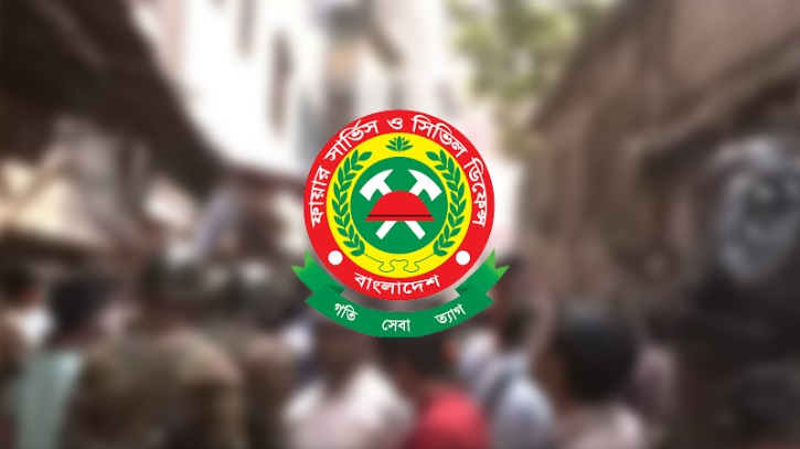 ভূমিকম্পে ক্ষয়ক্ষতির সর্বশেষ তথ্য জানালো ফায়ার সার্ভিস