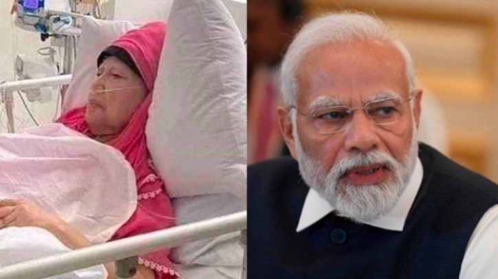 বেগম খালেদা জিয়ার দ্রুত আরোগ্য কামনা করে মোদির বার্তা