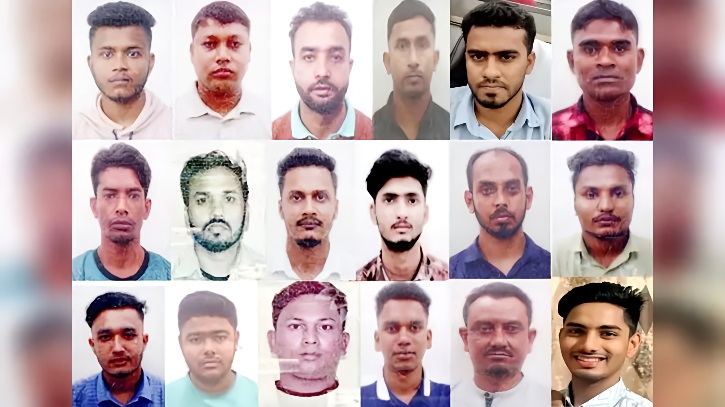 ইতালির পথে নিখোঁজ বরিশালের ৩৮ যুবক এখন লিবিয়ার কারাগারে ইতালির পথে নিখোঁজ বরিশালের ৩৮ যুবক এখন লিবিয়ার কারাগারে