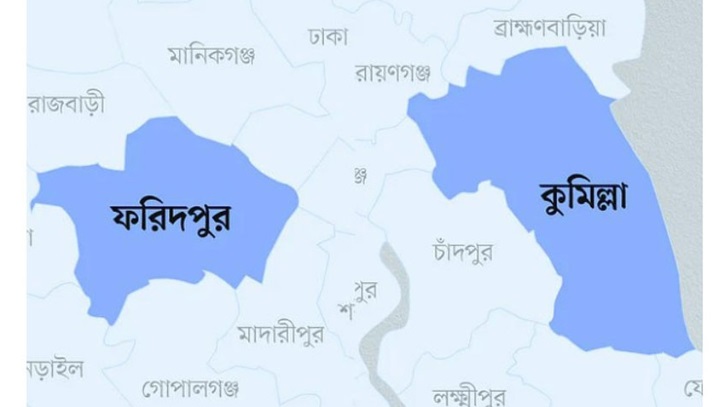 নতুন দুই বিভাগ ও দুটি উপজেলা গঠনের পথে সরকার