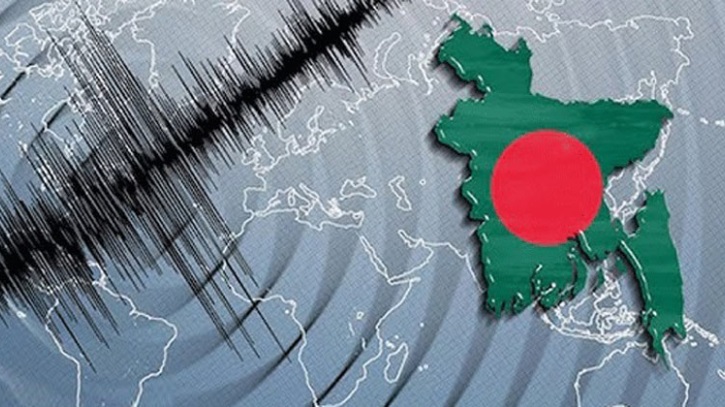 বাংলাদেশের পাশাপাশি ভূমিকম্পে কাঁপলো আরও যেসব দেশ