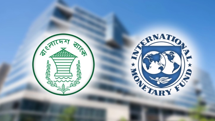 আইএমএফ ঋণ ছাড়ে সবুজ সংকেত: আসছে ১.৩ বিলিয়ন ডলার