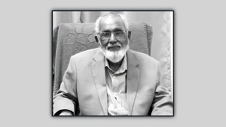বিশিষ্ট পরমাণু বিজ্ঞানী শমশের আলীর ইন্তেকাল বিশিষ্ট পরমাণু বিজ্ঞানী শমশের আলীর ইন্তেকাল