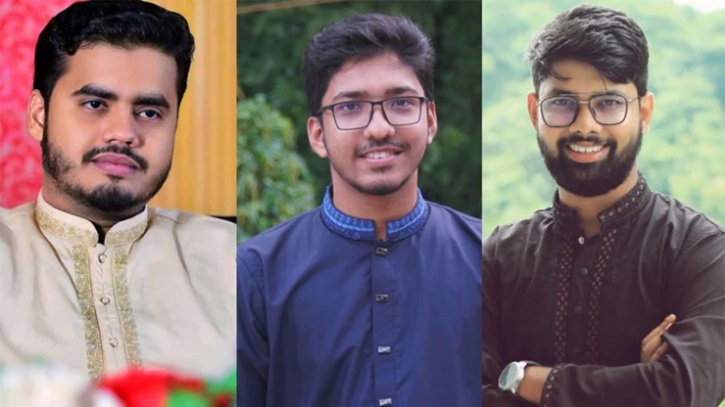 ৪৪ বছর পর চাকসুতে ফিরল ছাত্রশিবির, এজিএস ছাত্রদলের তৌফিক ৪৪ বছর পর চাকসুতে ফিরল ছাত্রশিবির, এজিএস ছাত্রদলের তৌফিক