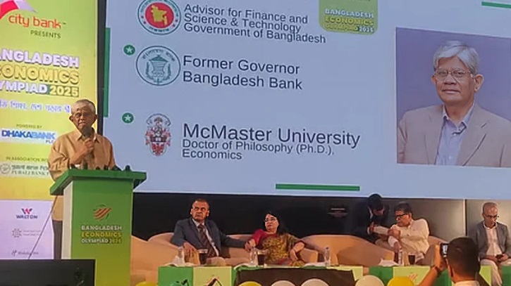 অনেকেই আমাদের অথর্ব বলেন, সমালোচনা করেন: অর্থ উপদেষ্টা