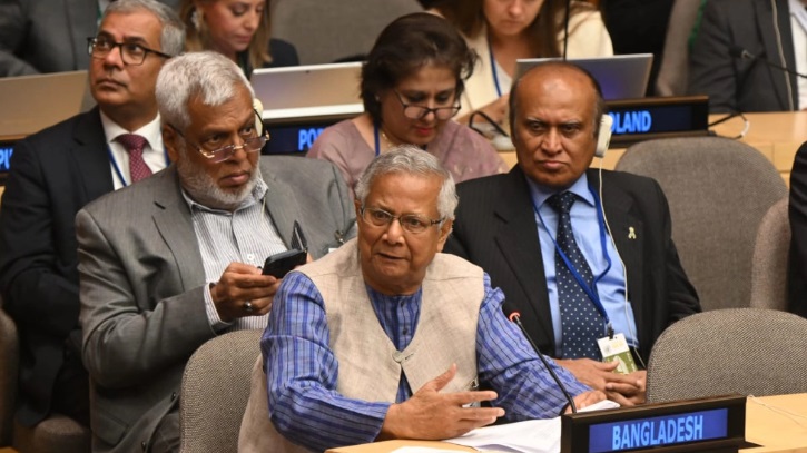 টেকসই উন্নয়নে বিশ্ব নেতাদের প্রতি ড. ইউনূসের আহ্বান