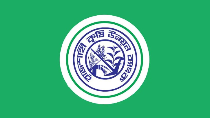 ২ হাজার কোটি টাকার রাষ্ট্রীয় গ্যারান্টিযুক্ত ঋণ পাচ্ছে রাকাব