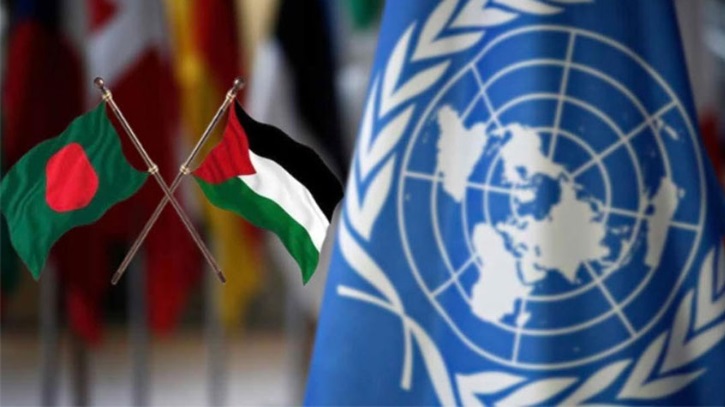 জাতিসংঘে প্রার্থিতা ছাড়ায় বাংলাদেশের প্রতি ফিলিস্তিনের কৃতজ্ঞতা