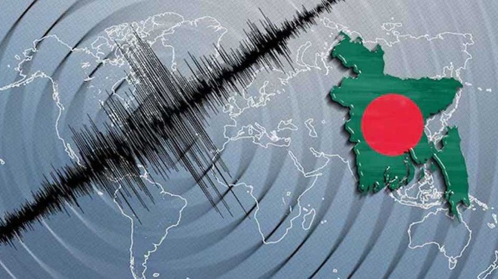 নতুন ফাটলরেখা শনাক্ত, বাড়লো ঝুঁকি