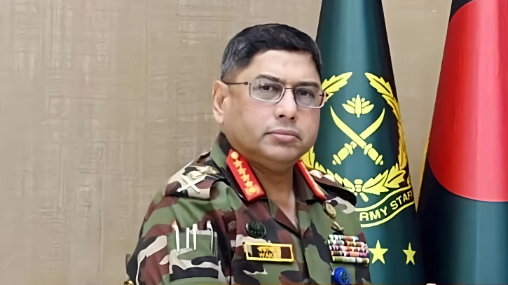 সরকারি সফরে চীন গেলেন সেনাপ্রধান