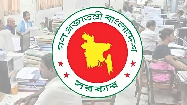 সরকারি কর্মচারীদের জন্য আসছে নতুন পে-স্কেল