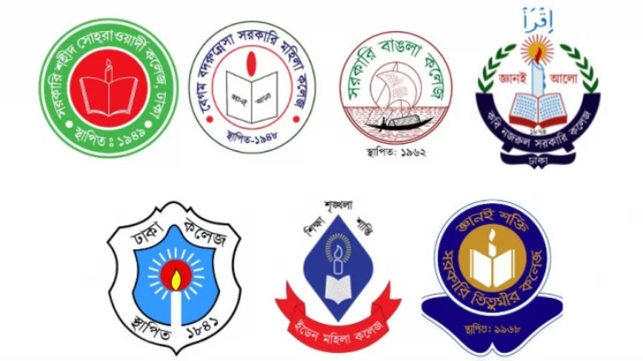 ঢাকা সেন্ট্রাল ইউনিভার্সিটি নিয়ে মন্ত্রণালয়ের ৭ সিদ্ধান্ত