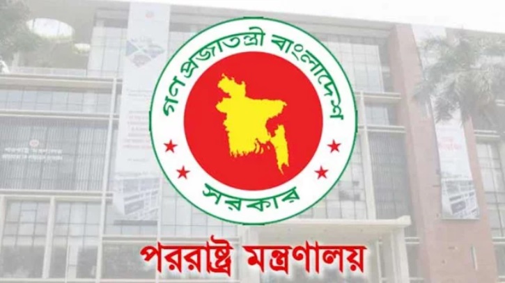 মধ্যপ্রাচ্যের সাময়িক যুদ্ধবিরতিকে স্বাগত জানালো বাংলাদেশ