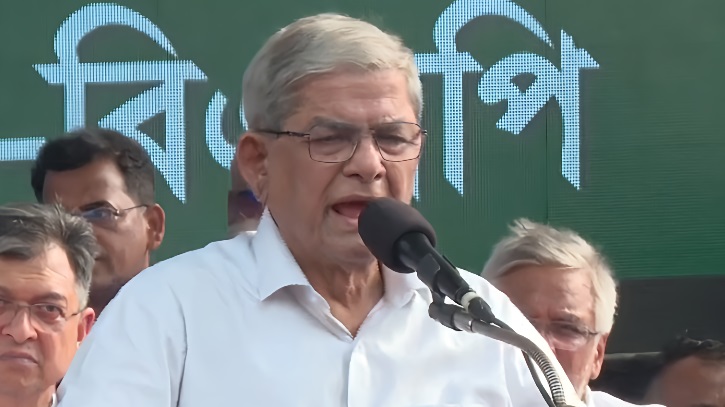 সুখী ও সমৃদ্ধ বাংলাদেশ গড়ার আহ্বান মির্জা ফখরুলের