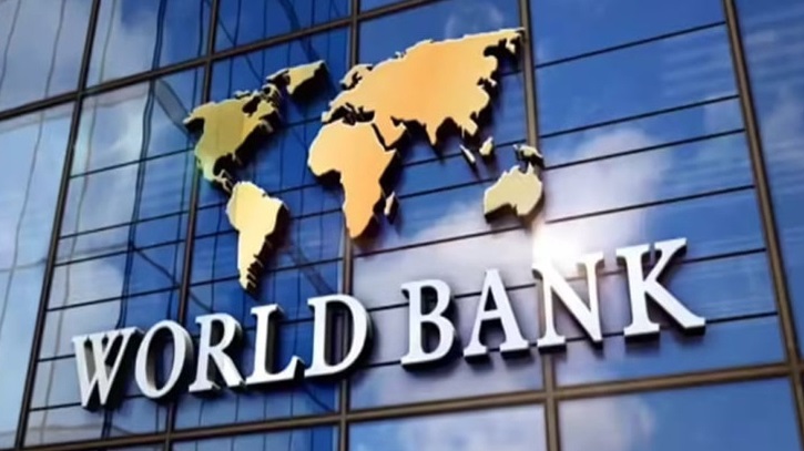 বিশ্বব্যাংকের কড়া নীতি: শর্ত না মানলে অর্থ ছাড় বন্ধ