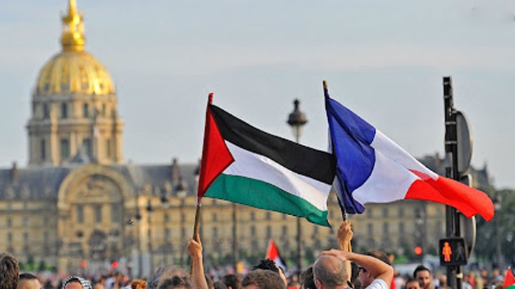 ফিলিস্তিনকে রাষ্ট্র হিসেবে স্বীকৃতি দিল ফ্রান্স