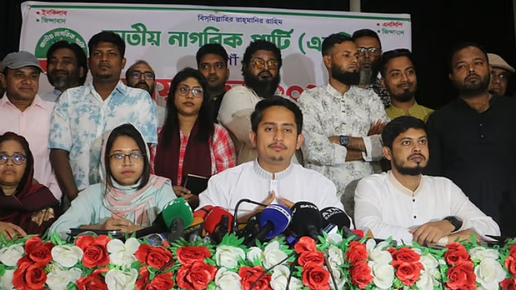 কিছু উপদেষ্টার মৃত্যু ছাড়া কোনো সেফ এক্সিট নেই: সারজিস