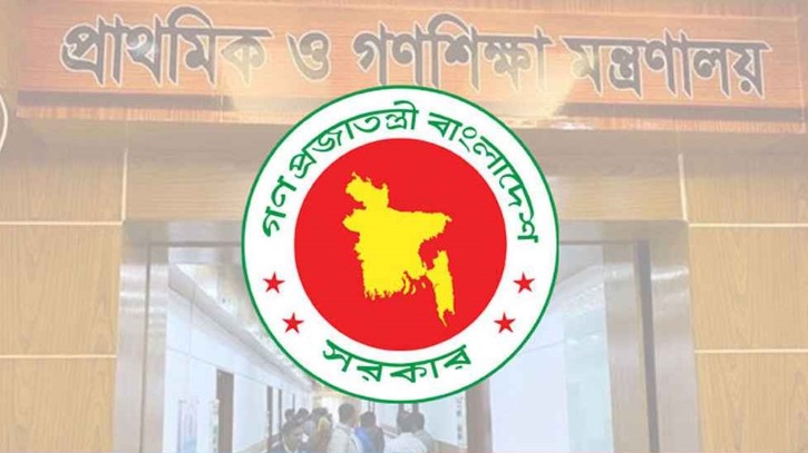 সহকারী শিক্ষকদের ‘কমপ্লিট শাটডাউন’-এ কঠোর হুঁশিয়ারি