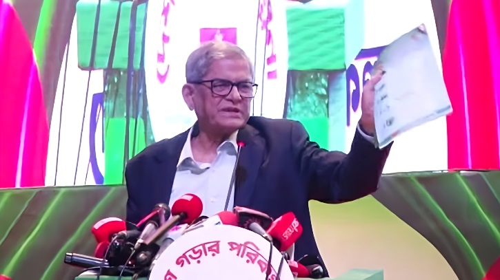 ‘ধর্মের নামে দেশে বিভাজনের পথ সৃষ্টি করতে চায় একটি গোষ্ঠী’