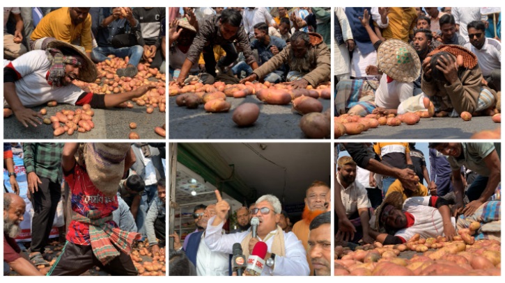 রাজশাহীতে সড়কে আলু ফেলে বিক্ষোভ কৃষকদের রাজশাহীতে সড়কে আলু ফেলে বিক্ষোভ কৃষকদের
