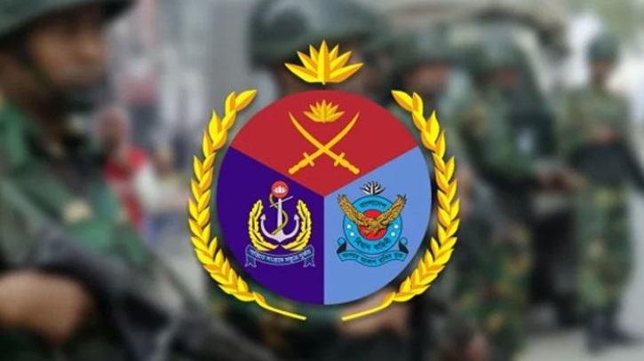 ‘সেনাপ্রধান ও বাহিনীকে জড়িয়ে মার্চে সর্বোচ্চ ভুল তথ্য প্রচার’ ‘সেনাপ্রধান ও বাহিনীকে জড়িয়ে মার্চে সর্বোচ্চ ভুল তথ্য প্রচার’