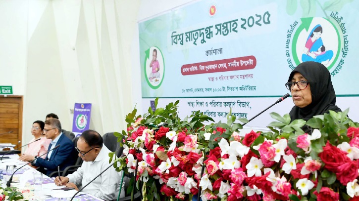 ৩ শর্তে পিতৃত্বকালীন ছুটির পক্ষে মত পরিবার কল্যাণ উপদেষ্টার