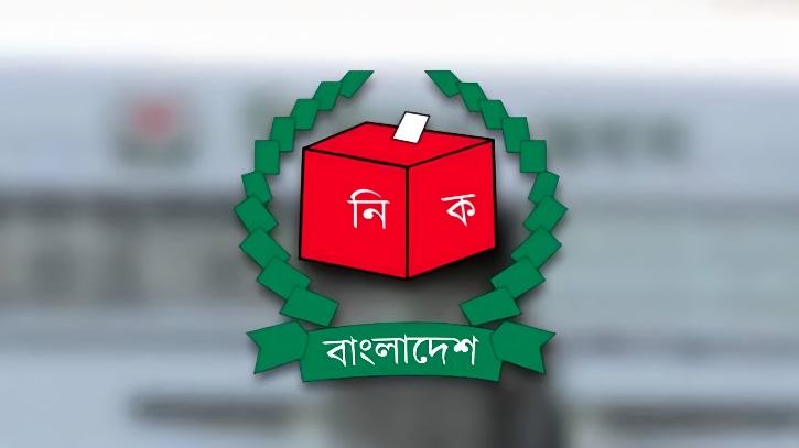 ৩০০ আসনের সীমানা চূড়ান্ত, ১৫ সেপ্টেম্বর গেজেট প্রকাশ