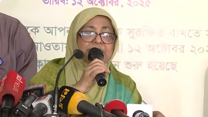 ‘সচেতনতা ও টিকাদানের মাধ্যমে টাইফয়েড নিয়ন্ত্রণ সম্ভব’ ‘সচেতনতা ও টিকাদানের মাধ্যমে টাইফয়েড নিয়ন্ত্রণ সম্ভব’