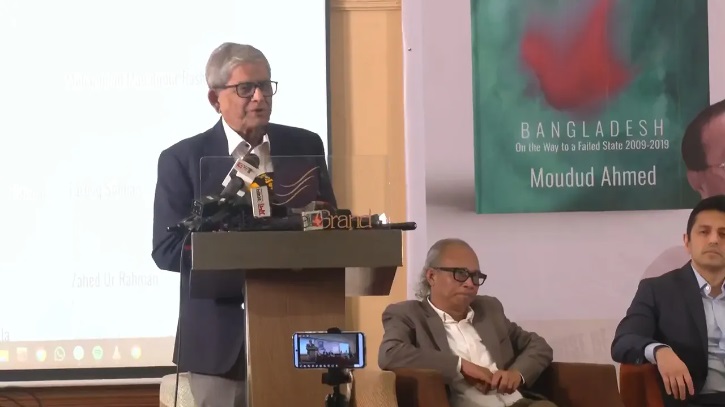 ‘হাসিনার পতন দেখে যেতে পারেননি মওদুদ, এটা দুঃখজনক’