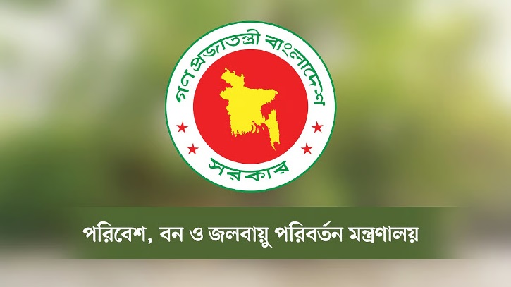 শব্দদূষণ নিয়ন্ত্রণে নতুন বিধিমালা জারি