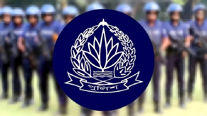 দেশব্যাপী পুলিশের ১৫ কর্মকর্তার বদলি
