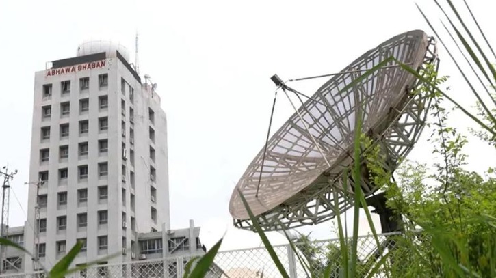 তাপমাত্রা নিয়ে দুঃসংবাদ দিলো আবহাওয়া অফিস