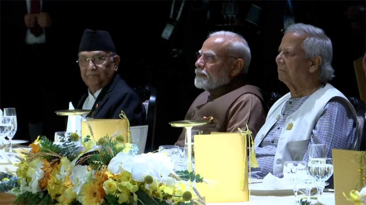 বিমসটেক সম্মেলন: নৈশভোজে পাশাপাশি ড. ইউনূস-নরেন্দ্র মোদি বিমসটেক সম্মেলন: নৈশভোজে পাশাপাশি ড. ইউনূস-নরেন্দ্র মোদি