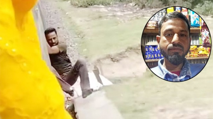 চলন্ত ট্রেন থেকে ফেলে হত্যা চেষ্টা, বেঁচে আছেন সেই যুবক