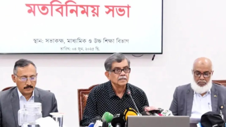 ২০২৭ সালে মাধ্যমিকে নতুন পাঠ্যক্রম প্রবর্তন ২০২৭ সালে মাধ্যমিকে নতুন পাঠ্যক্রম প্রবর্তন