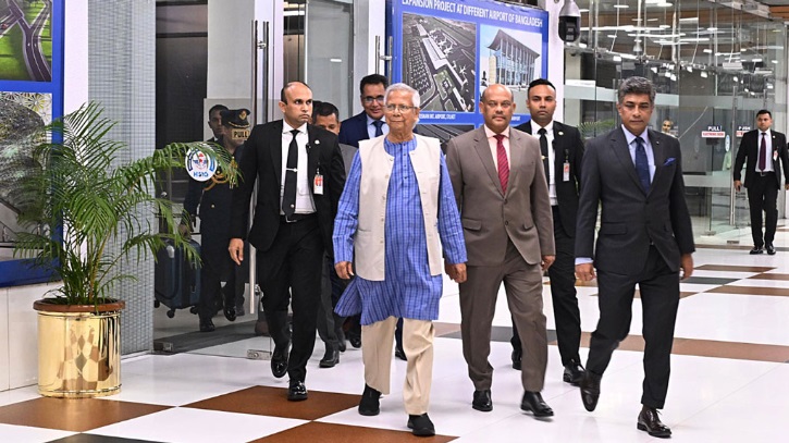 চার্লসের আমন্ত্রণে ইউনূসের লন্ডন যাত্রা চার্লসের আমন্ত্রণে ইউনূসের লন্ডন যাত্রা