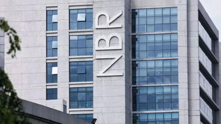 ১০ লাখ টাকার বেশি লেনদেন হলে খতিয়ে দেখবে এনবিআর