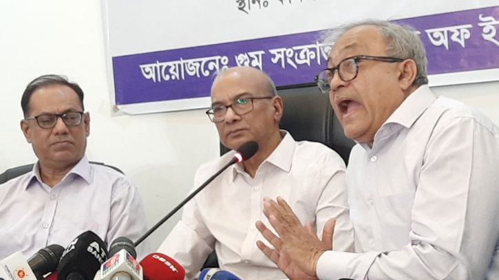 পুলিশ লাইনে মিলেছে গোপন বন্দিশালার খোঁজ: গুম কমিশন