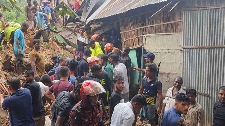 সিলেটে টিলাধসে মা-বাবা ও দুই সন্তানের করুণ মৃত্যু সিলেটে টিলাধসে মা-বাবা ও দুই সন্তানের করুণ মৃত্যু