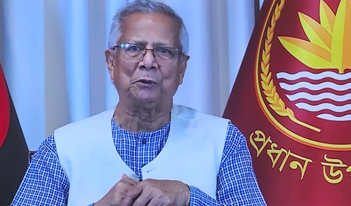‘৫ আগস্ট: জাতির পুনর্জন্মের দিন’