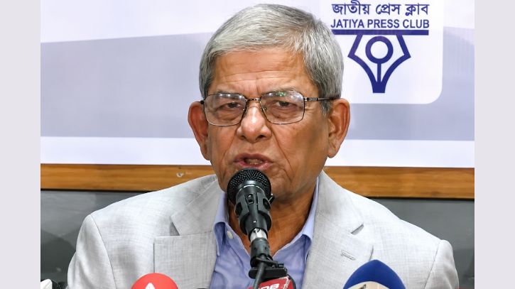 গণমাধ্যমকে চাটুকারিতার ঊর্ধ্বে ওঠার আহ্বান মির্জা ফখরুলের গণমাধ্যমকে চাটুকারিতার ঊর্ধ্বে ওঠার আহ্বান মির্জা ফখরুলের